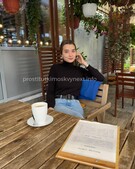 Анкета проститутки Алена - метро Тверской, возраст - 21