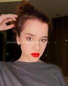 Анкета проститутки Соня - метро Коломенское, возраст - 23