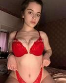 Анкета проститутки Ольга - метро Тверской, возраст - 23