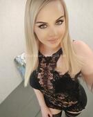 Анкета проститутки Алиса - метро Нагатино-Садовники, возраст - 24