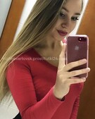 Анкета проститутки Алина - метро Отрадное, возраст - 24