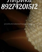 Анкета проститутки Надежда - метро Фили-Давыдково, возраст - 35